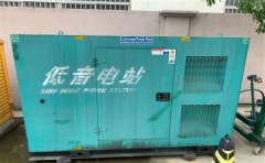 三更罗镇通州四建大波纹箱定制案例